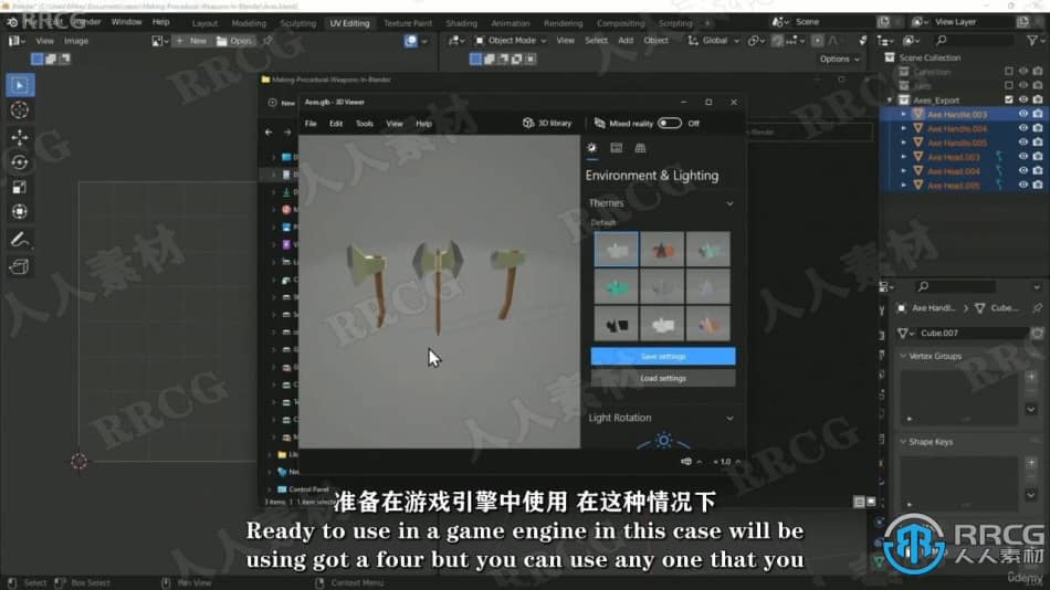 【中文字幕】Blender程序化武器制作技术视频教程 3D 第2张