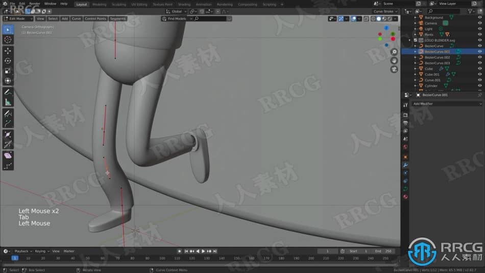 【中文字幕】Blender简单有趣动画制作视频教程 3D 第6张