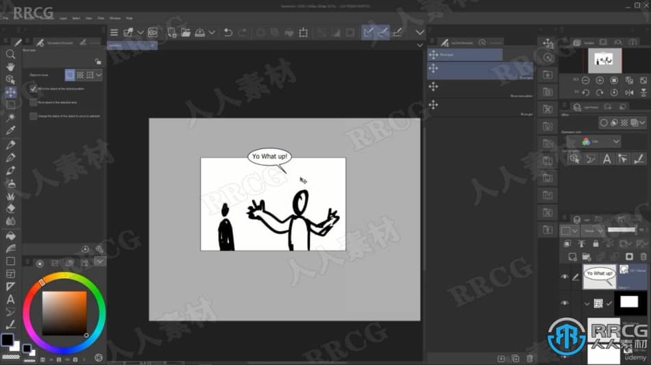 【中文字幕】Clip Studio Paint数字艺术创作工作流程视频教程 CG 第9张