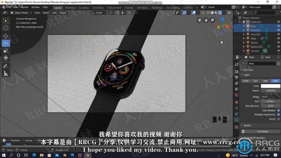 【中文字幕】Blender苹果手表iwatch实例制作视频教程 3D 第9张