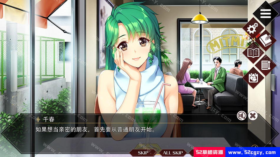 《同级生重制版》免安装绿色中文版[6.86GB] 单机游戏 第3张