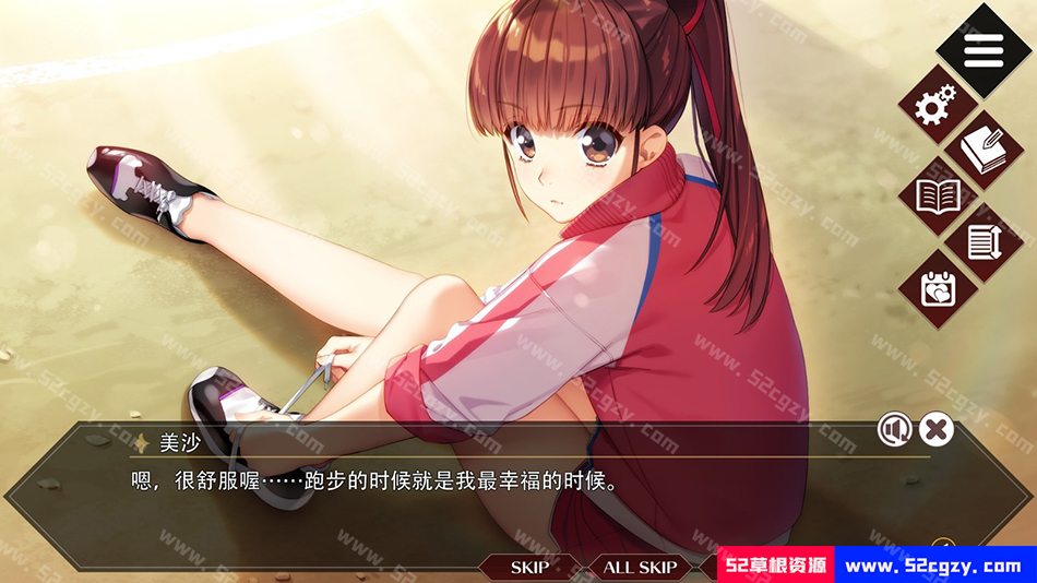 《同级生重制版》免安装绿色中文版[6.86GB] 单机游戏 第4张