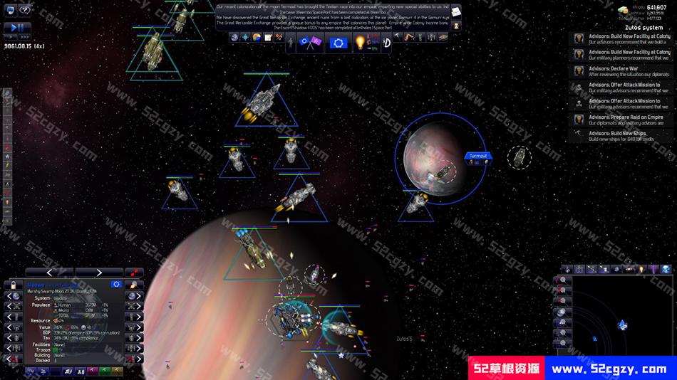 《遥远的世界：宇宙》免安装v1.9.5.10版绿色中文版[1.07GB] 单机游戏 第6张