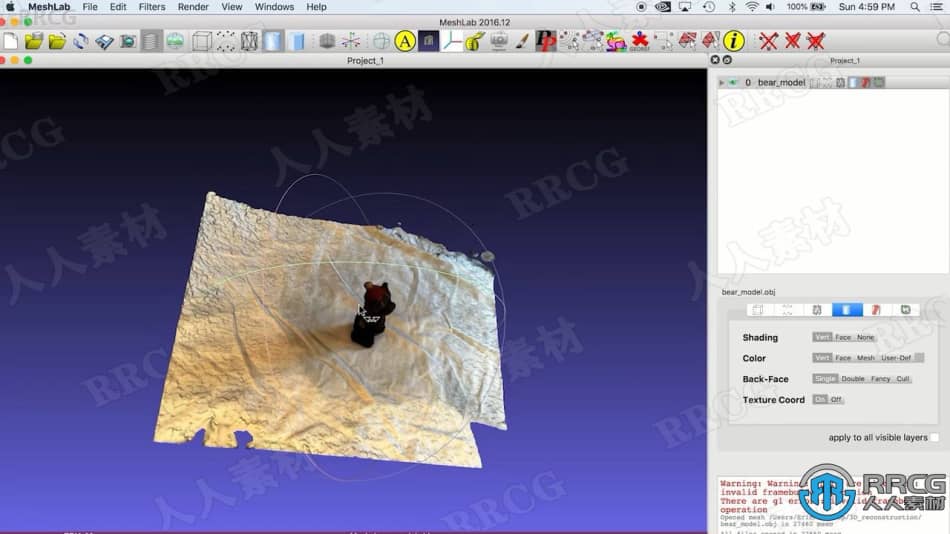 【中文字幕】3D照片扫描摄影测量基础知识视频教程 3D 第5张