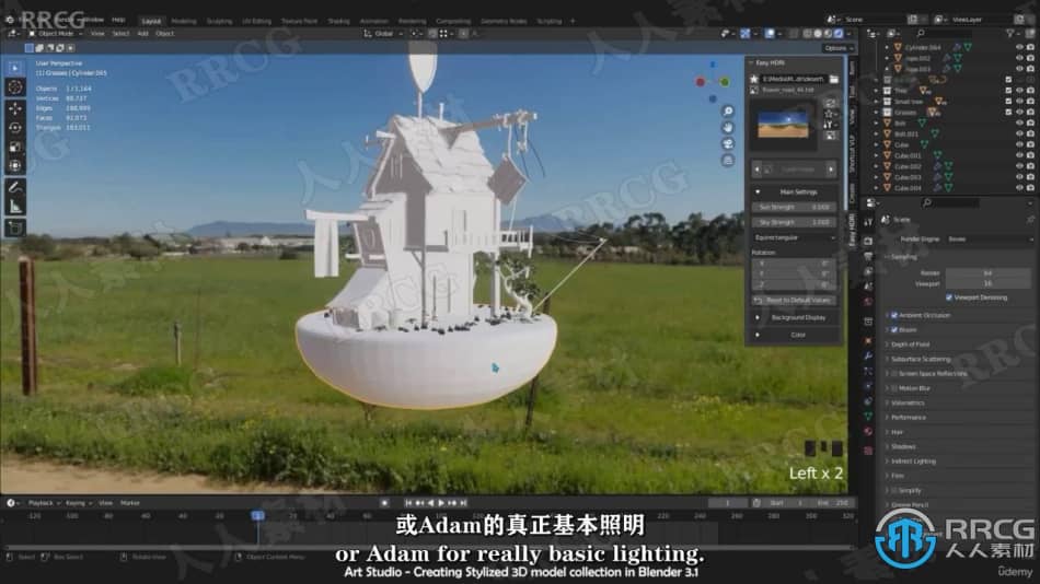 【中文字幕】Blender从建模到渲染完全指南视频教程 3D 第11张