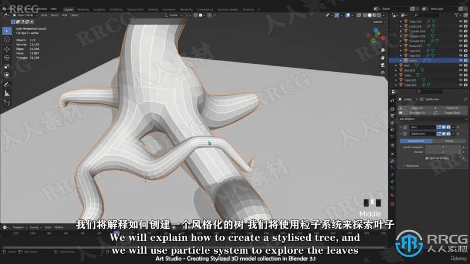 【中文字幕】Blender从建模到渲染完全指南视频教程 3D 第17张