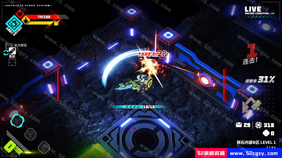 《金属之子》免安装v1.3.0.10整合稻米与核心DLC绿色中文版[1.54GB] 单机游戏 第3张
