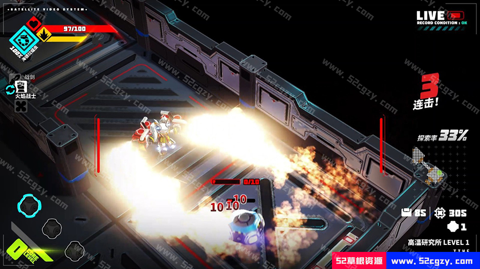 《金属之子》免安装v1.3.0.10整合稻米与核心DLC绿色中文版[1.54GB] 单机游戏 第6张
