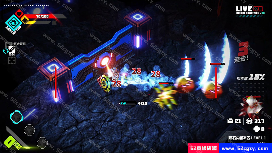 《金属之子》免安装v1.3.0.10整合稻米与核心DLC绿色中文版[1.54GB] 单机游戏 第5张