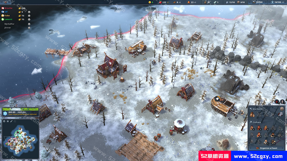 《北境之地》免安装v2.7.16.25639整合DLC绿色中文版[659MB] 单机游戏 第7张
