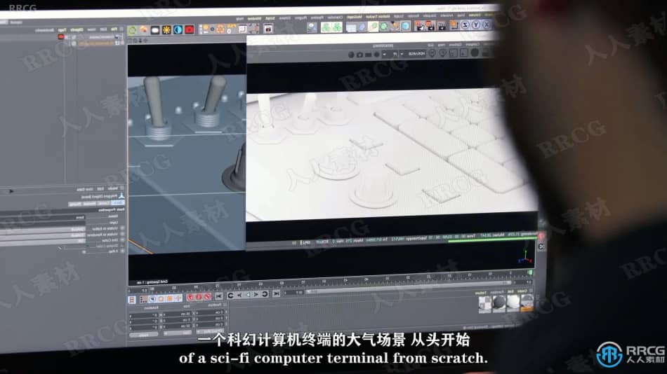 【中文字幕】C4D影视级科幻场景CGI数字艺术制作视频教程 C4D 第6张