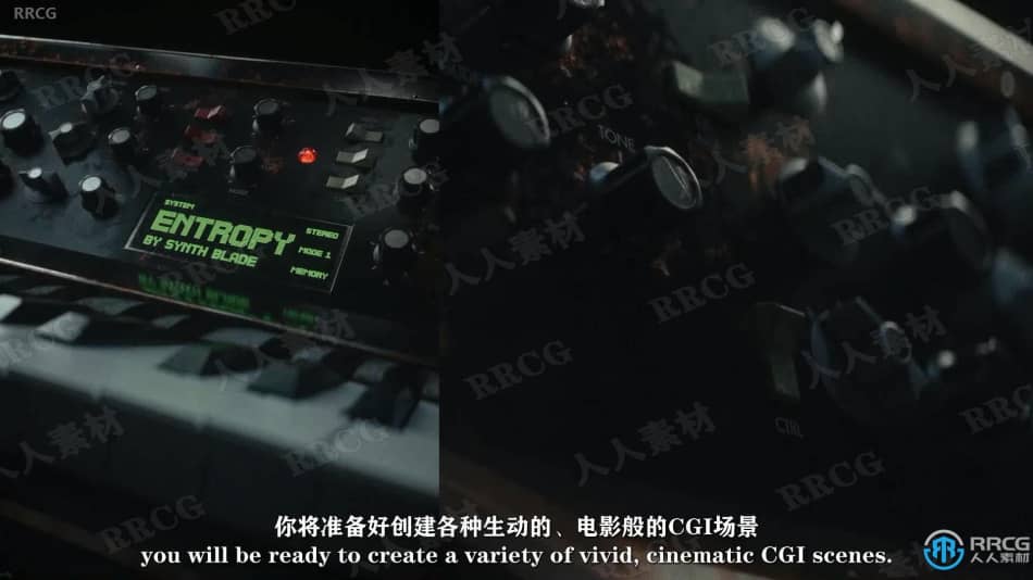 【中文字幕】C4D影视级科幻场景CGI数字艺术制作视频教程 C4D 第13张
