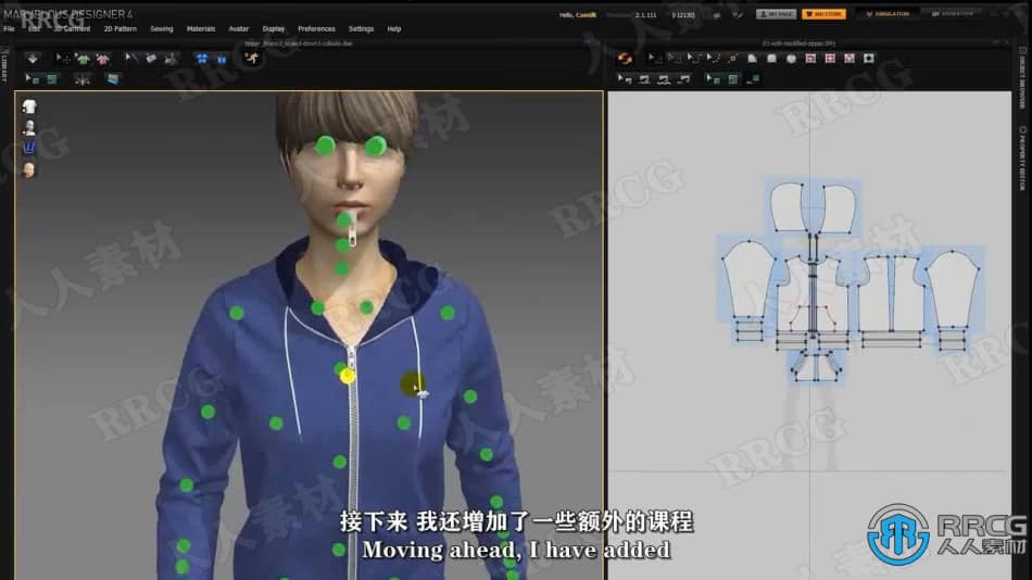 【中文字幕】Marvelous Designer男性衬衫实例制作视频教程 CG 第4张