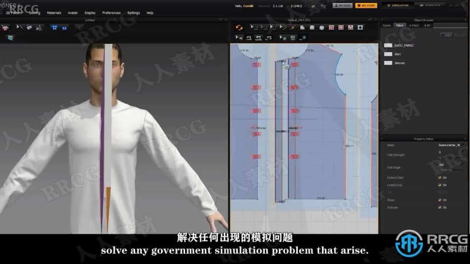 【中文字幕】Marvelous Designer男性衬衫实例制作视频教程 CG 第7张