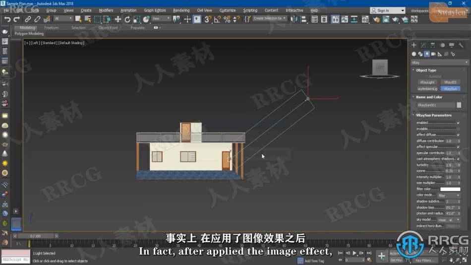 【中文字幕】3dsmax建筑结构特性技术训练视频教程 3D 第10张