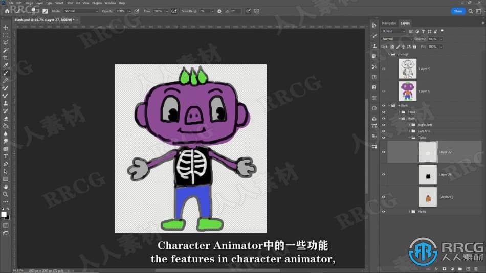 【中文字幕】Character Animator和PS原创木偶动画实例制作视频教程 PS教程 第7张