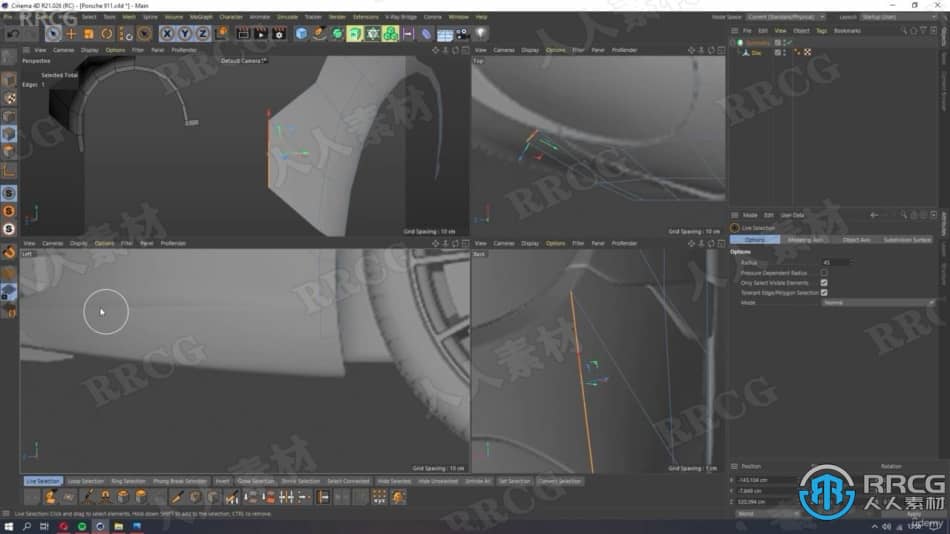 C4D布加迪汽车建模和渲染完整制作工作流程视频教程 C4D 第3张