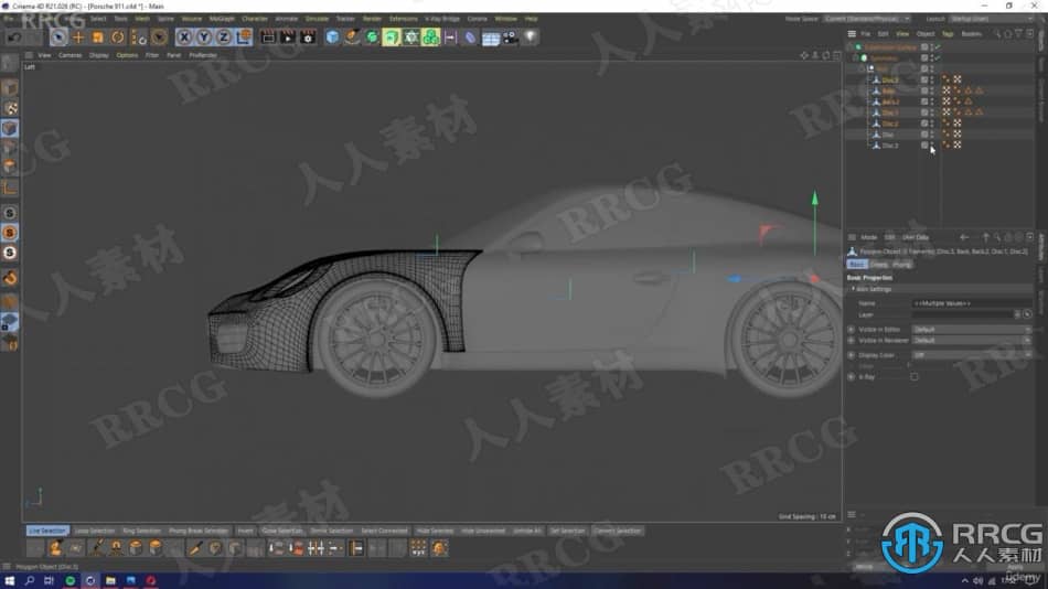 C4D布加迪汽车建模和渲染完整制作工作流程视频教程 C4D 第7张