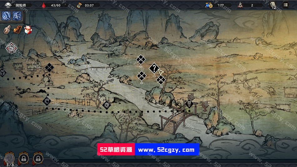 《森久城物语》免安装-Build.8534040-绿色中文版[0.99GB] 单机游戏 第5张