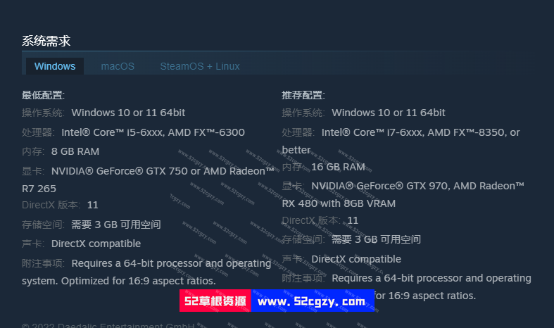 《宇宙汉堡王》免安装-支持者版-V1.0.1-(官中+DLC支持者包+原声音乐+壁纸)-支持手柄绿色中文版[ 2.14GB] 单机游戏 第10张
