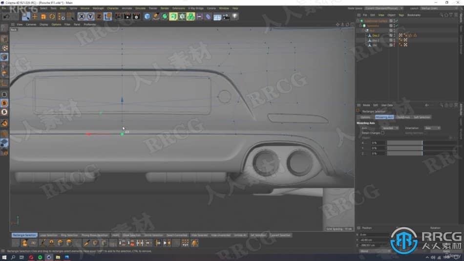 C4D布加迪汽车建模和渲染完整制作工作流程视频教程 C4D 第5张