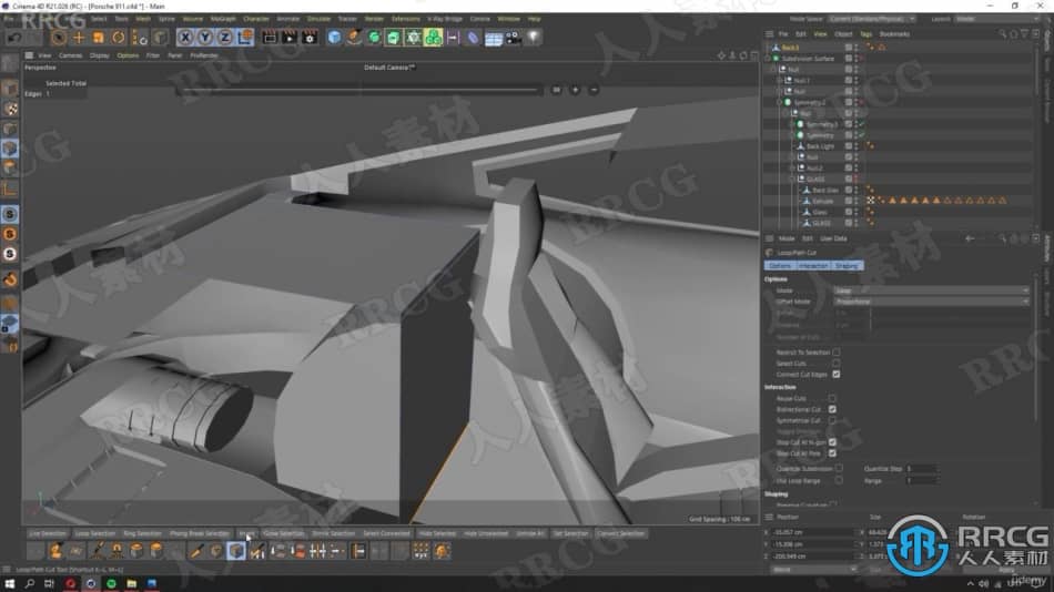C4D布加迪汽车建模和渲染完整制作工作流程视频教程 C4D 第10张