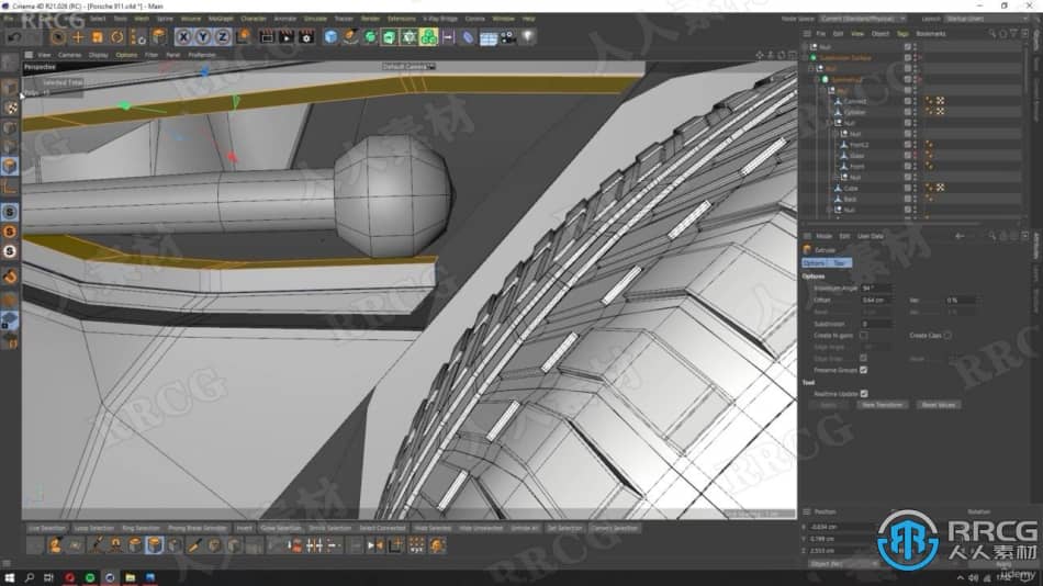 C4D布加迪汽车建模和渲染完整制作工作流程视频教程 C4D 第9张