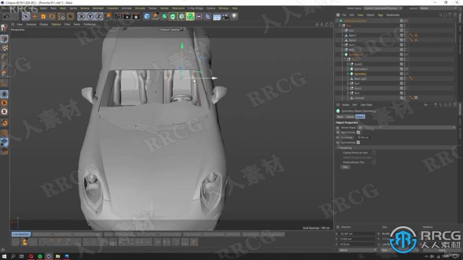 C4D布加迪汽车建模和渲染完整制作工作流程视频教程 C4D 第11张