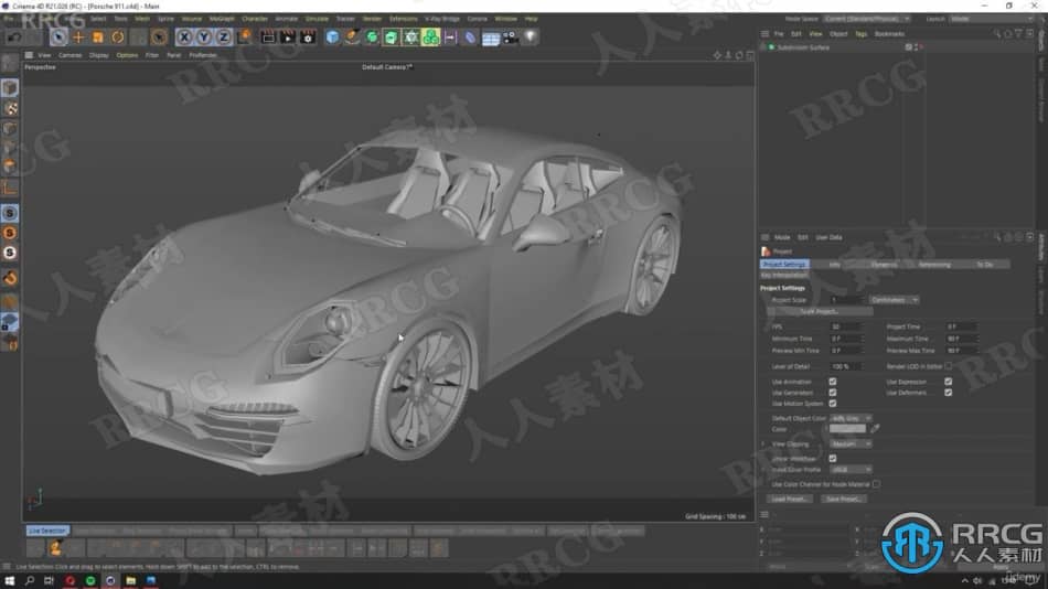 C4D布加迪汽车建模和渲染完整制作工作流程视频教程 C4D 第12张