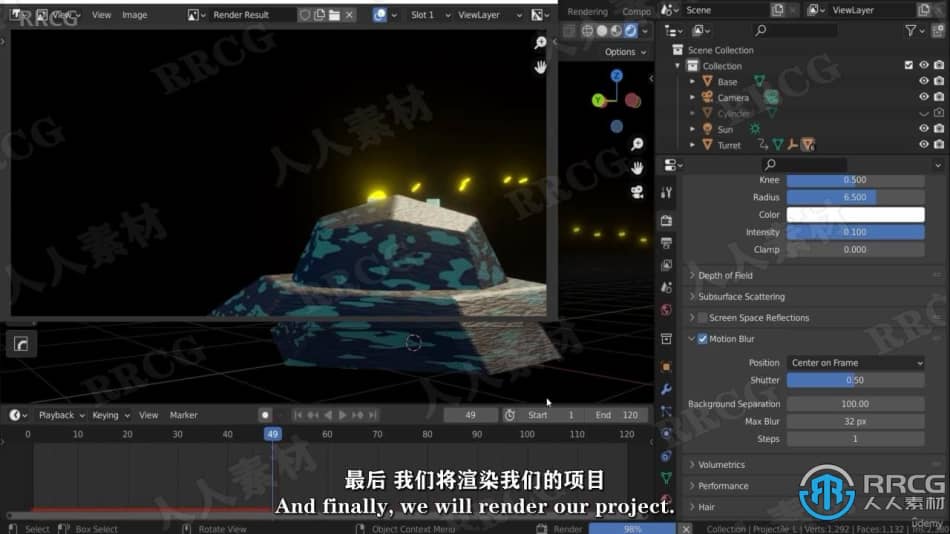 【中文字幕】Blender游戏防空炮塔完整实例制作视频教程 3D 第7张