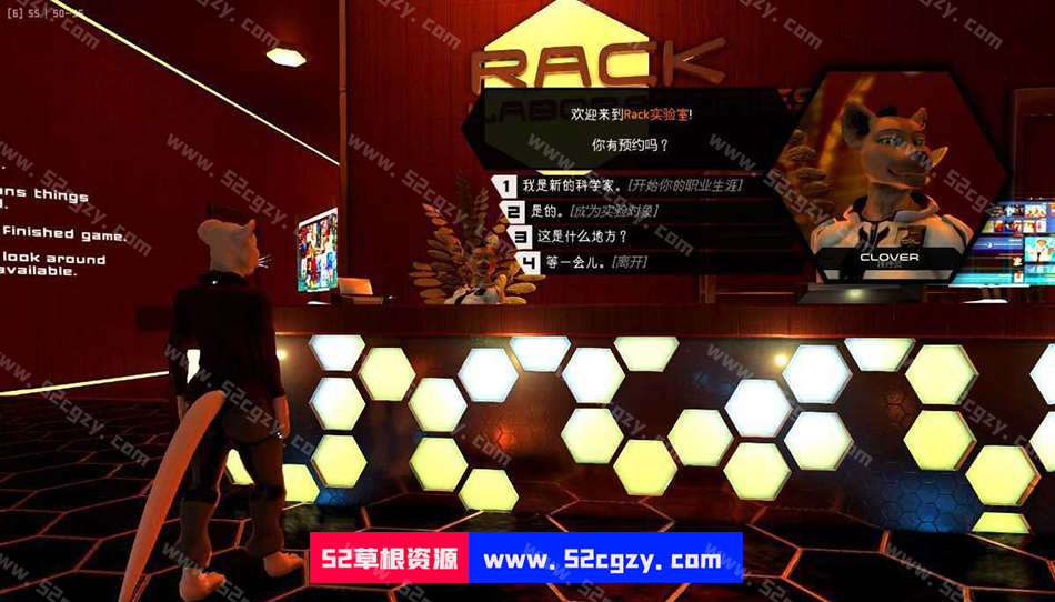 【PC/3D/SLG/中文】榨取Rack2V0.2.7官方中文版【650M】 同人资源 第3张
