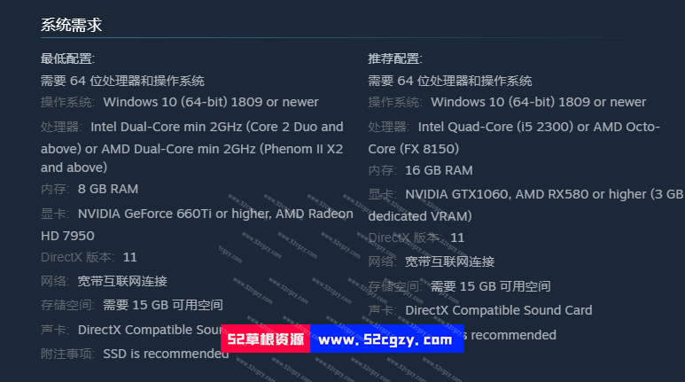 《山鬼》免安装-正式版-Build.8603931-1.2.2-(官中+预购特殊武器)-中文语音绿色中文版[13GB] 单机游戏 第10张