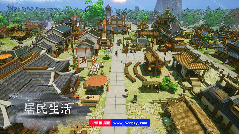 《天神镇》免安装-正式版-Build.8603162-V0.8.2-(官中)绿色中文版[5.44GB] 单机游戏 第6张