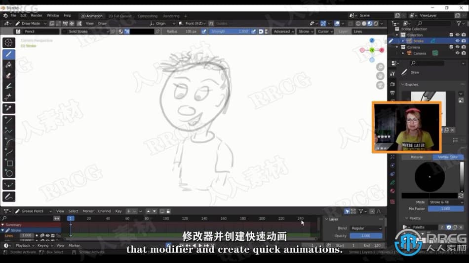 【中文字幕】Blender快速制作2D和3D动画技术视频教程 3D 第4张