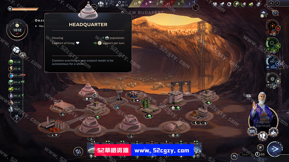 《焕然异星》免安装-支持者版V0.7.101(官中+DLC支持者包)绿色中文版7.49G 单机游戏 第3张