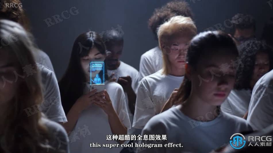 【中文字幕】After Effects手机全息图特效实例制作视频教程 AE 第2张