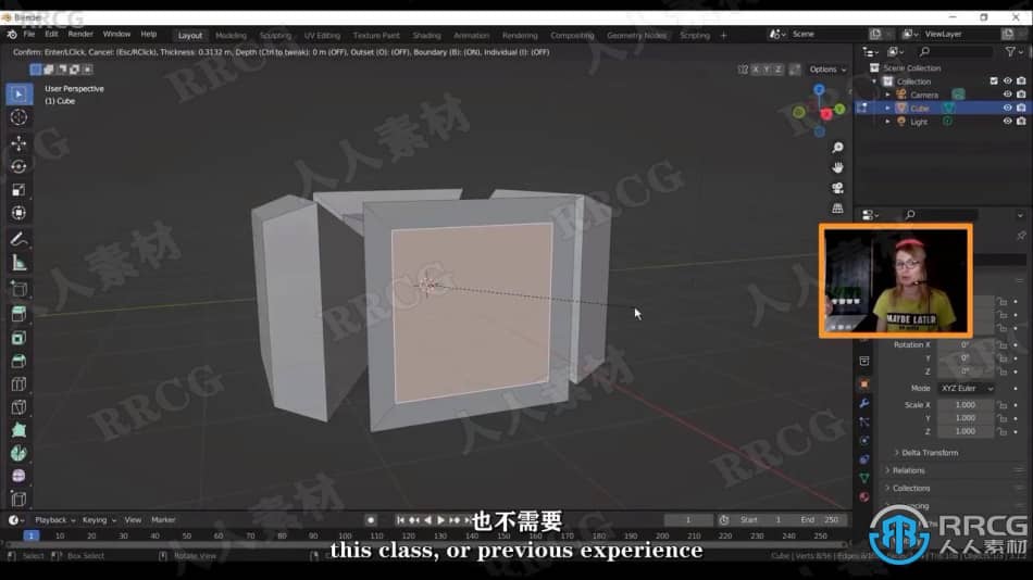 【中文字幕】Blender快速制作2D和3D动画技术视频教程 3D 第5张