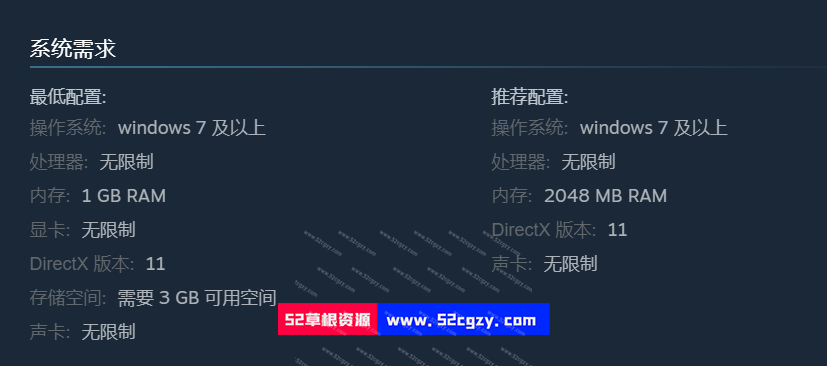 《野球拳》免安装-V2.05-(官中)-中文语音绿色中文版[2.14GB] 单机游戏 第9张