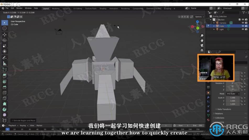 【中文字幕】Blender快速制作2D和3D动画技术视频教程 3D 第3张