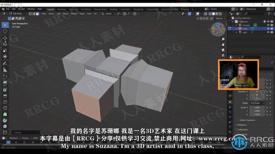 【中文字幕】Blender快速制作2D和3D动画技术视频教程 3D 第2张