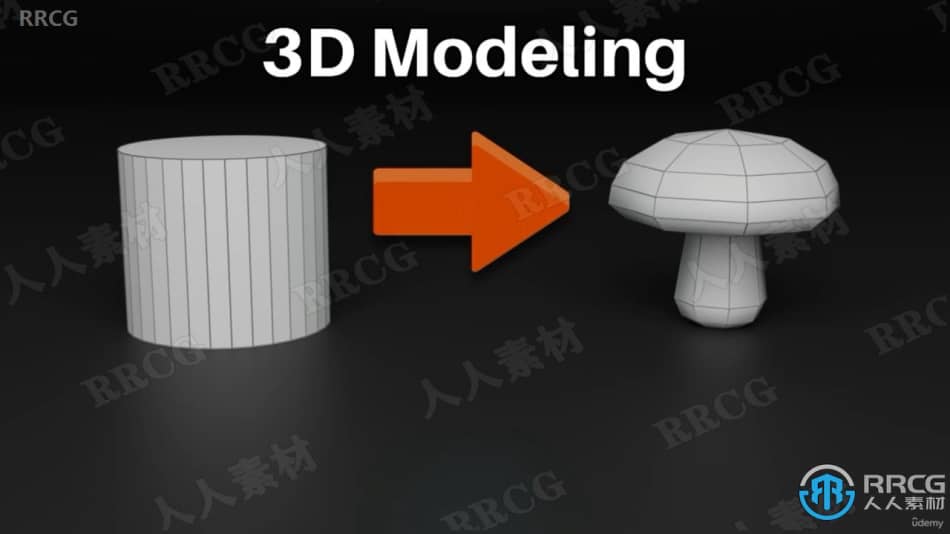 Blender游戏资产3D模型与纹理实例制作视频教程 3D 第4张