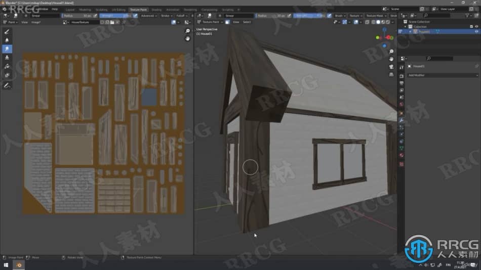 Blender游戏资产3D模型与纹理实例制作视频教程 3D 第9张