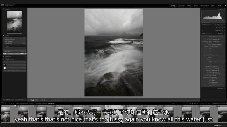 【中英字幕】Nigel Danson掌握风景摄影艺术II-远景.林地和海景摄影指南 摄影 第16张