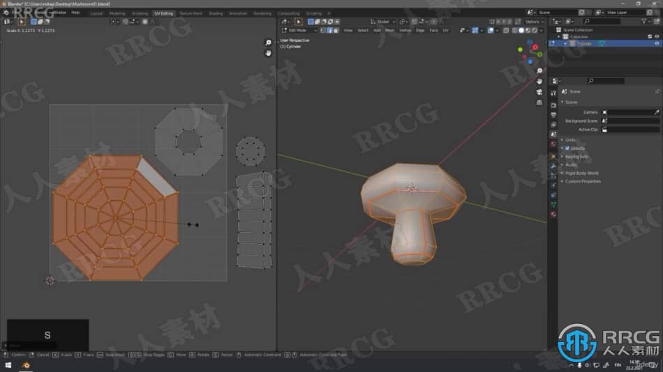 Blender游戏资产3D模型与纹理实例制作视频教程 3D 第10张