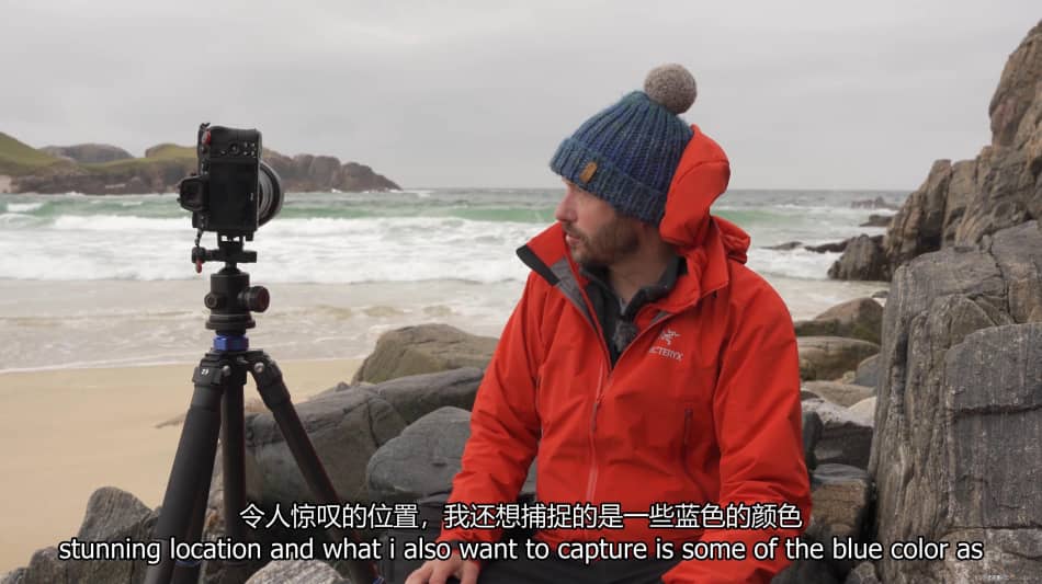 【中英字幕】Nigel Danson掌握风景摄影艺术II-远景.林地和海景摄影指南 摄影 第19张