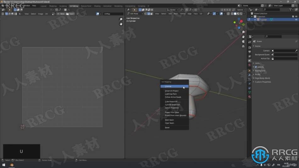 Blender游戏资产3D模型与纹理实例制作视频教程 3D 第8张