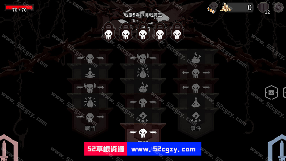 《斗技场的阿利娜》免安装v0.8.5绿色中文版[232MB] 单机游戏 第4张