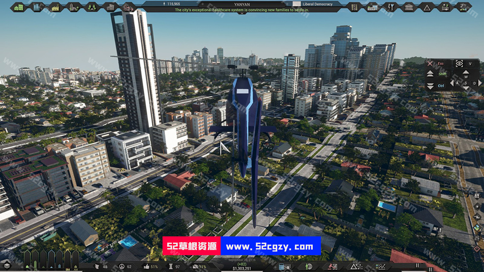 《城市之星2》免安装v1.2.0绿色英文版[1.66GB] 单机游戏 第7张