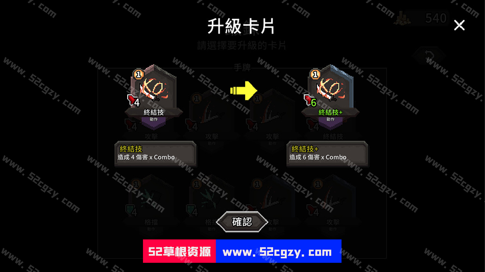 《斗技场的阿利娜》免安装v0.8.5绿色中文版[232MB] 单机游戏 第3张