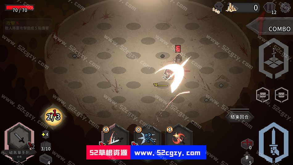 《斗技场的阿利娜》免安装v0.8.5绿色中文版[232MB] 单机游戏 第5张